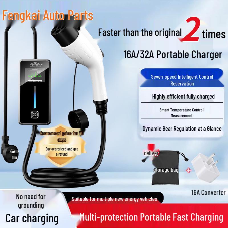 7KW Portable On-Board Charging Gun for New Energy Electric Vehicles, Compatible with Buick Velite 6 and BYD Qin