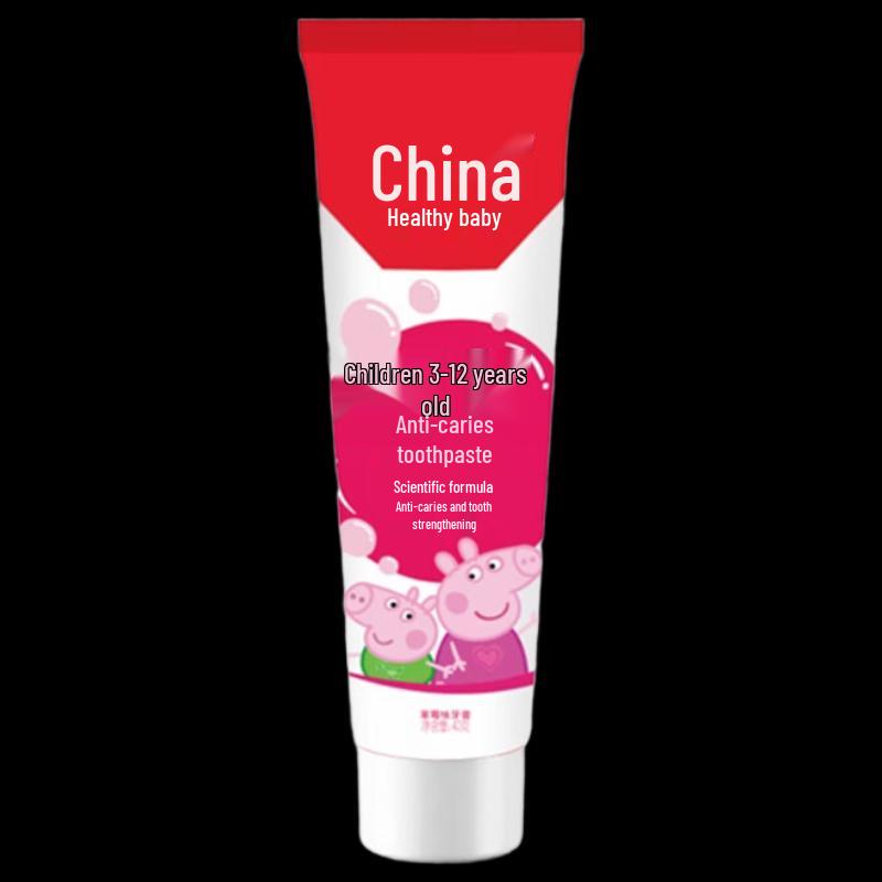 Zhonghua Kids Strawberry Toothpaste