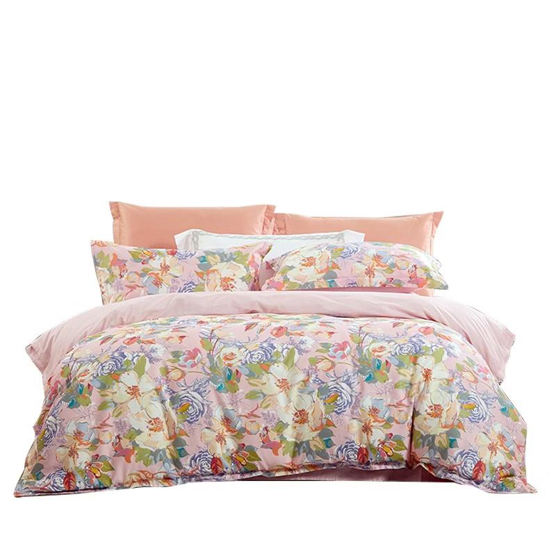 FUANNA Pure Cotton 4-Piece Quilt Bedding Set