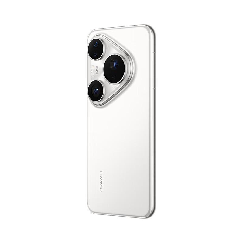Huawei Pura 80 Pro+ (CN Version)