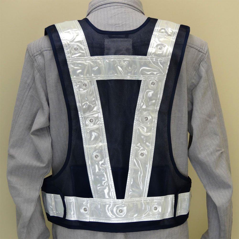 Mizukei Multifunctional Vest with LED Navy White 3015002 [It Glows!] / (Blue LED)