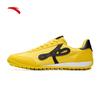 ANTA Jumpleap Classic Unisex Trainers