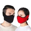 Winter Outdoor Skiing Cycling Mask Ear Mouth Cover Neck Warmer Windproof Reusable Cycling Snowboard Ski Hiking Sport Scarf