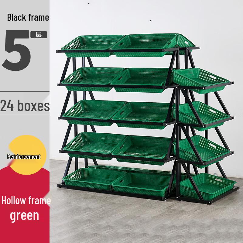 

Mi Ling 5-Tier Iron Fruit and Vegetable Storage Rack