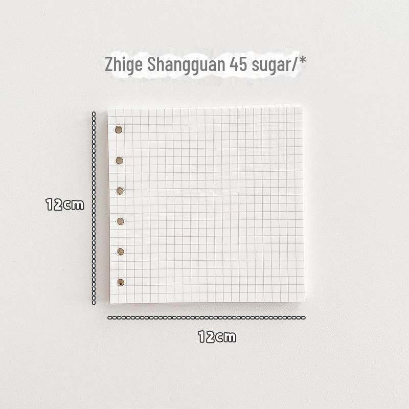 A7 Square Blank 6-Hole Loose-Leaf Replacement Notebook Paper