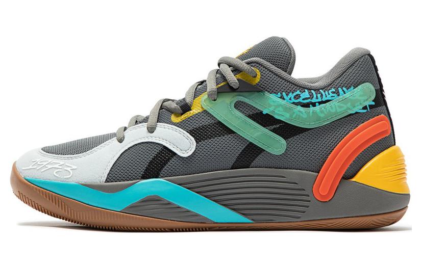 PUMA Trc Blaze Court Block Party Gray White Blue 378961-01 43