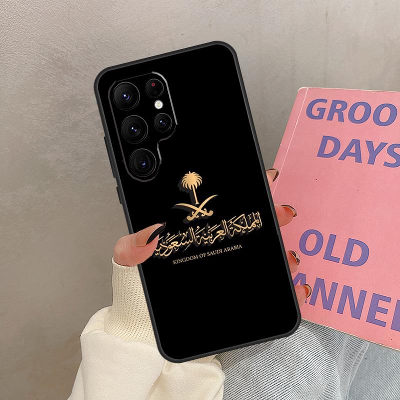 Saudi Arabia Flag Case For Samsung Galaxy S24 FE S21 FE S20 S22 S23 S25 Ultra S9 S10 Plus S25 FE Cover Coque