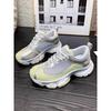 Mesh Breathable Thick-soled Dad Shoes Women's Summer New Versatile Height Increase Comfortable Leisure Sports Trend