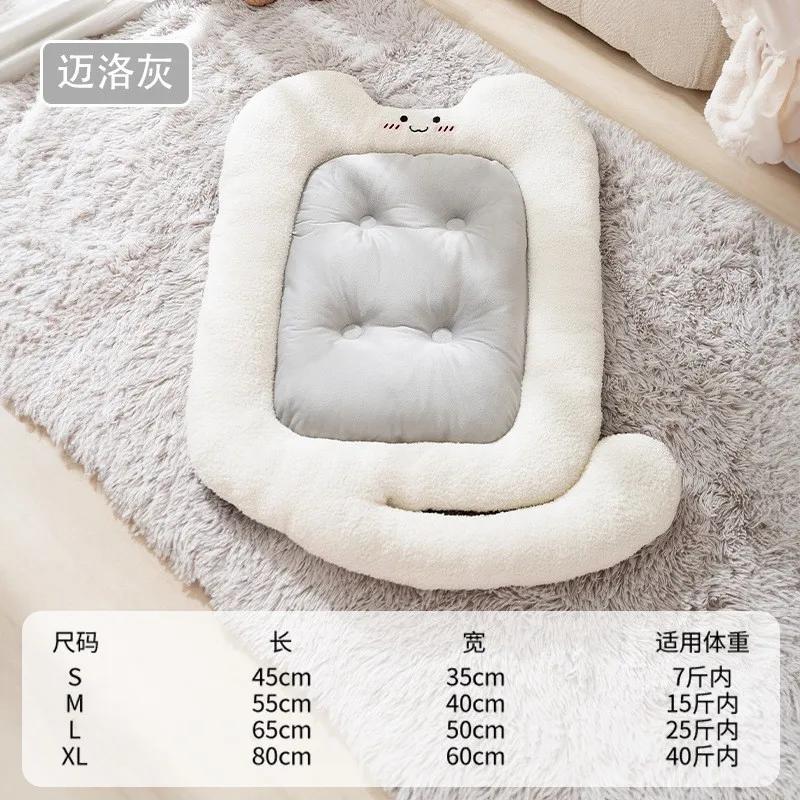 

Новая теплая подушка для собак Big-eyed Monster, дышащая и прохладная, для маленьких собак, на осень и зиму, для кошачьего туалета, для домашних животных L