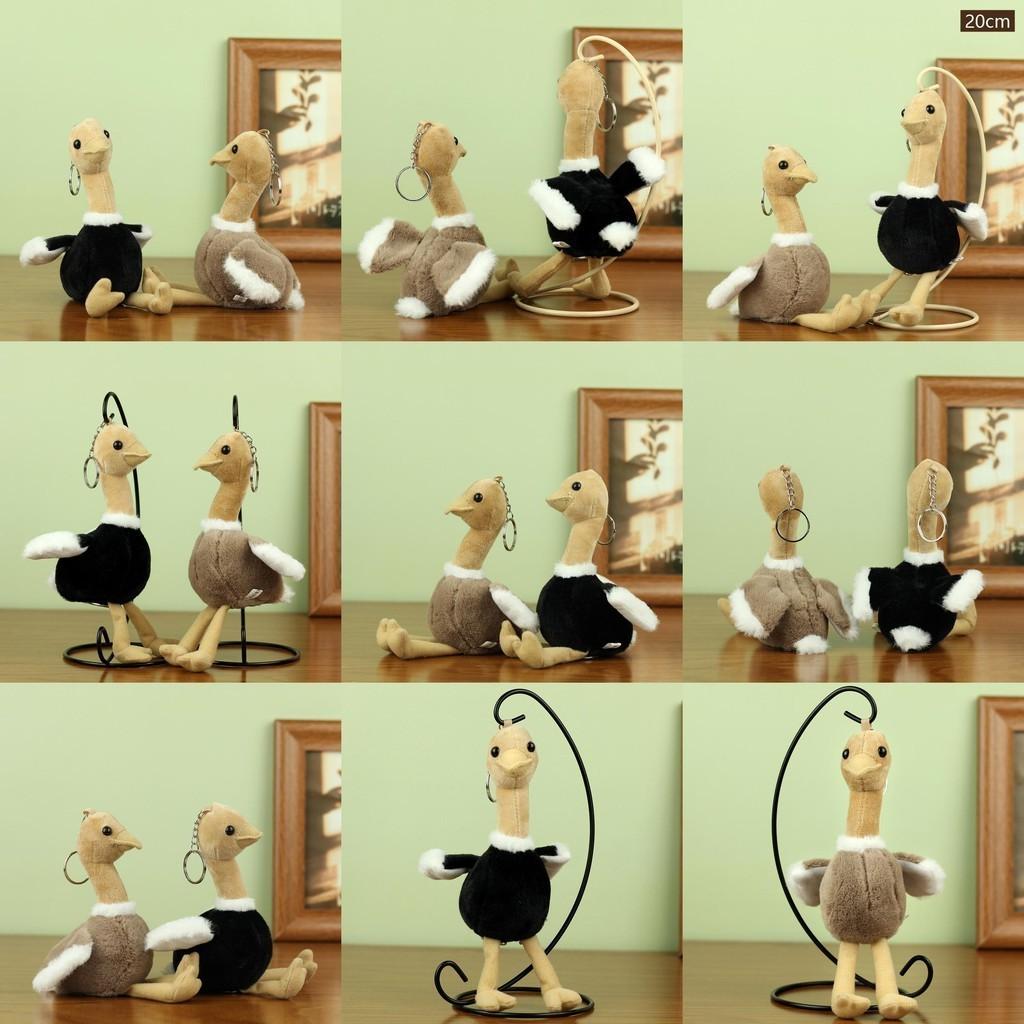 Rozkošný plyšový klíčenka pštros mazlivý ptáček hračka ideální jako dárek k narozeninám pro děti