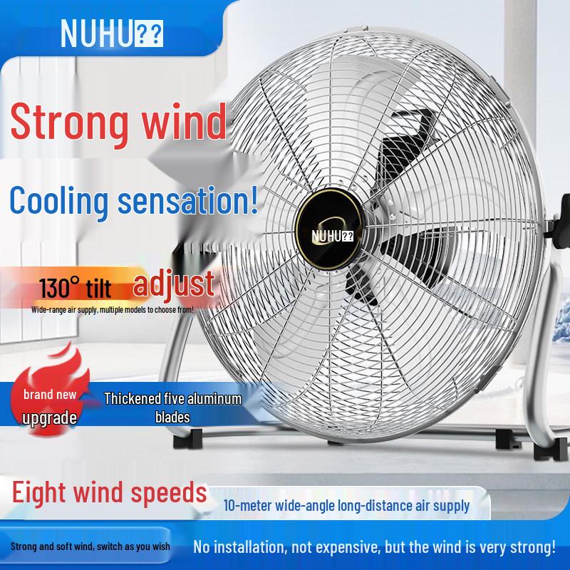 Leistungsstarker Acht-Gang Industrie-Boden- und Standventilator für den Heim- und Schreibtischgebrauch