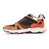 Baskets james urban cognac lacets noir Homme PEPE JEANS