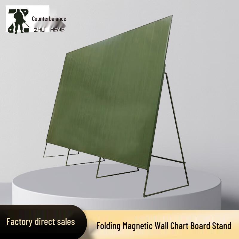Zhuiheng Portable Foldable Magnetic Drawing Board