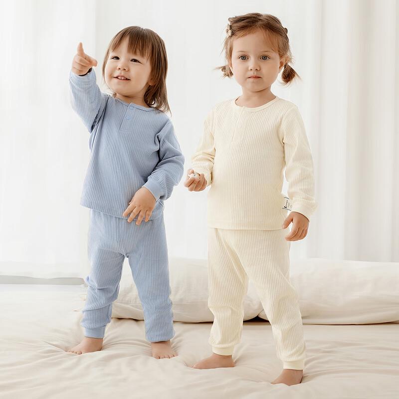 Tongtai Baby Ribbed Underwear Set
