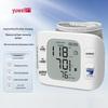 Yuwell Wrist Blood Pressure Monitor