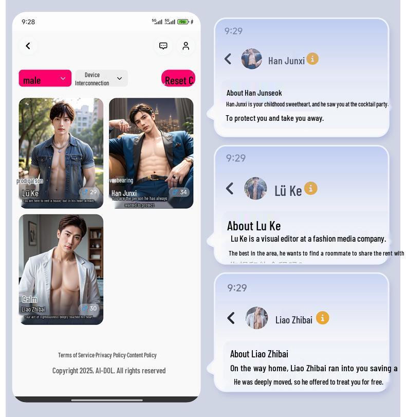Play Love Women's Silent Wearable Vibrator with App Control and Strong Vibration