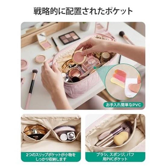BAGSMART cosmetic pouch large capacity makeup cosmetics storage travel portable multifunctional cute brush bag supplies business trip