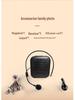 Portable Amplifier Speaker for Street Vendor & Classroom
