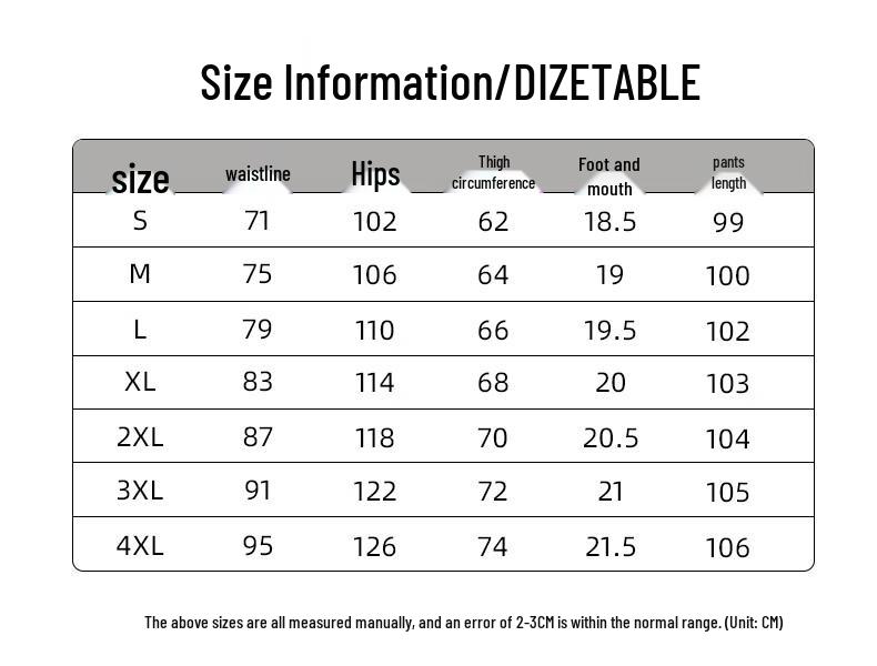 Men's Summer Loose Straight-Leg Casual Pants