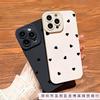 Black heart for apple 16/15/14/13/12promax pupil eye phone case iphone11 soft XR