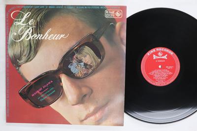 LP Record MASUMI EGAWA  Le Bonheur SKK256 KING 1966 Japan Jazz Used