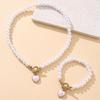 Fashionable Imitation Pearls Necklace Fashion Jewelry Beads Bracelet Adjustable Chain Necklace Present for Fashion Lover