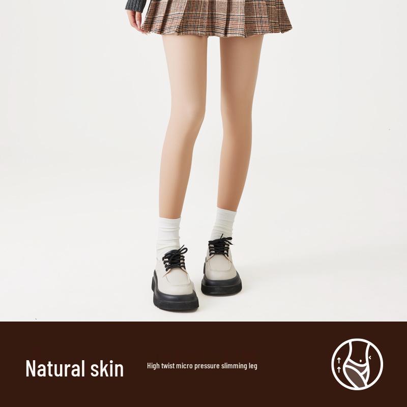 "Samonagrzewające się matowe legginsy wyszczuplające - jesień/zima ciepłe rajstopy"