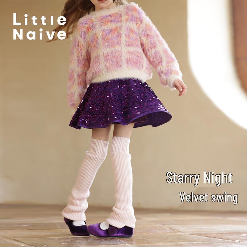 Little Naive Girls Sequin A-Line Skort 170