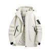 Winter Couples Models Cotton Jacket Warm Machine Quilted Cotton Jacket Graphene Heating Cotton Workers Fashion Casual Jacket