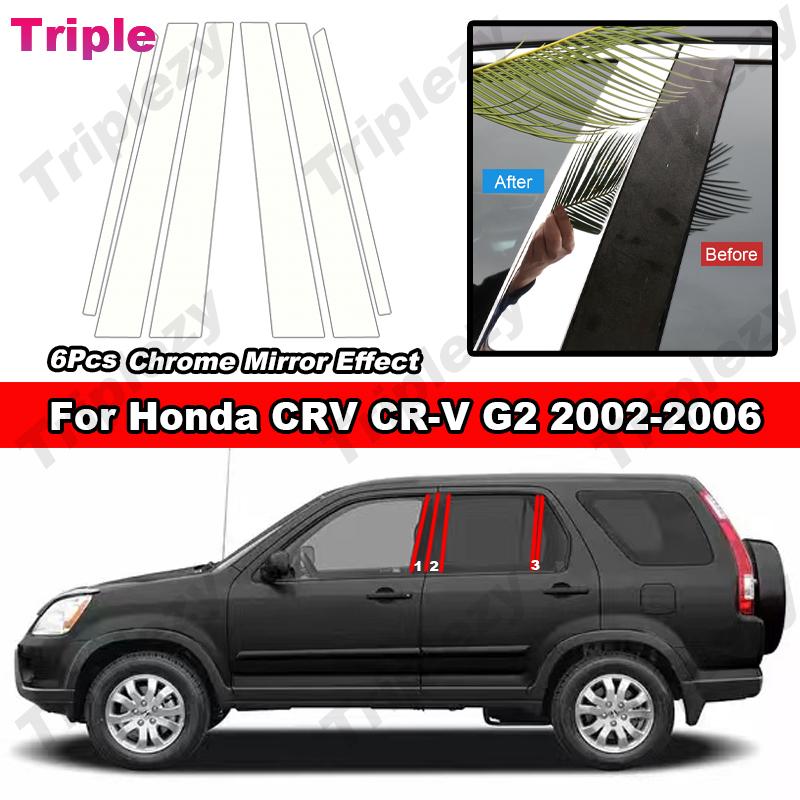 6Pcs Glossy Chrome/Black/Carbon Fiber Car PC Window Door B C Pillar Post Cover Trim For Honda CRV CR-V G2 Gen 2nd 2002-2006