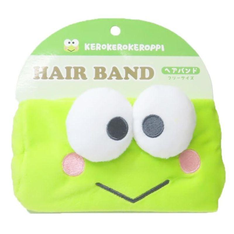 T'S Factory - Sanrio Keroppi Face Wash Headband