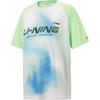 Kids' Unisex Graphic Short-Sleeve T-Shirt