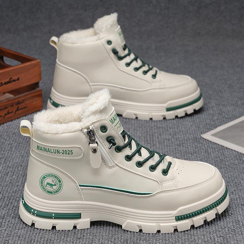 Winter Men High-top Boots Fashionable Leather Casual Boots Thickened Plush Warm Cotton Shoes Outdoor Non Slip Snow Boots for Men