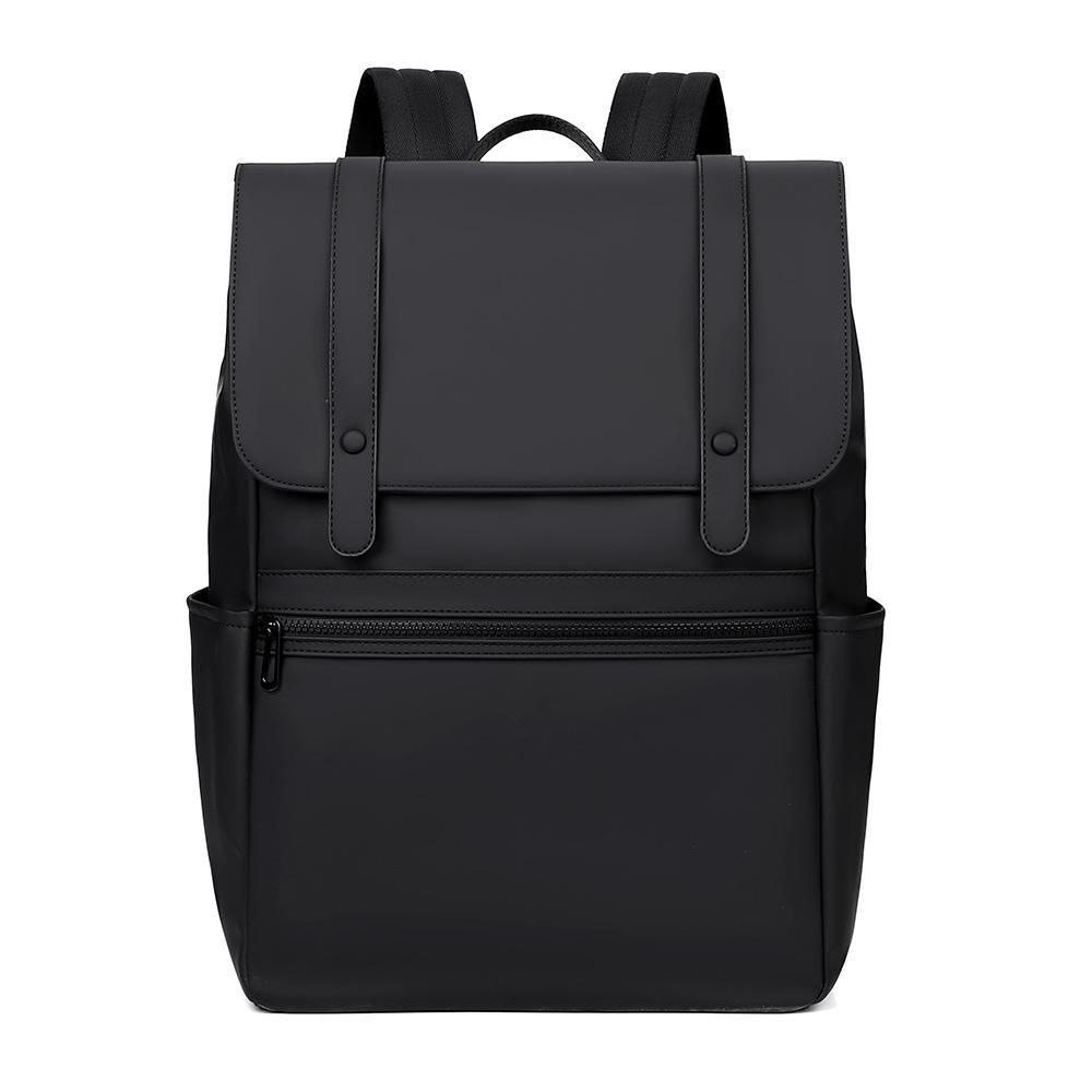 Men's High-end Casual Travel Backpack, Large-capacity Business Travel Backpack, Fashionable Commuting Bag