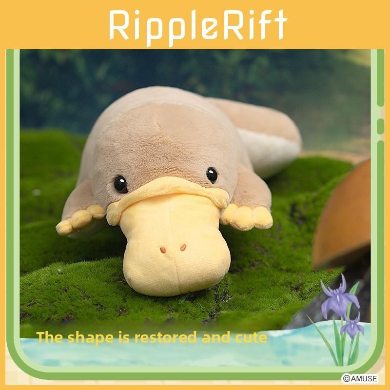 Platypus Plush Toy Animal Doll Duck Doll Holiday Gift Ornament Pp Cotton Filling