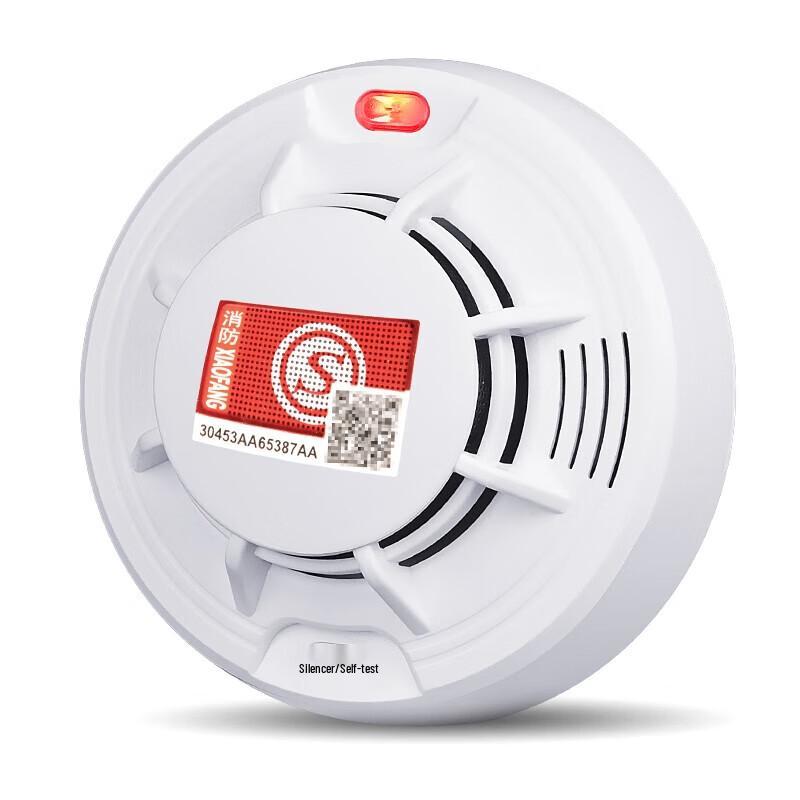 Hexin Commercial Wireless Smoke Detector