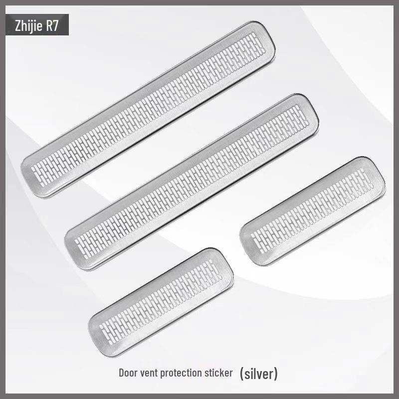 

Zhijie R7 Car Door Stainless Steel Dust and Protective Cover for Interior Decoration