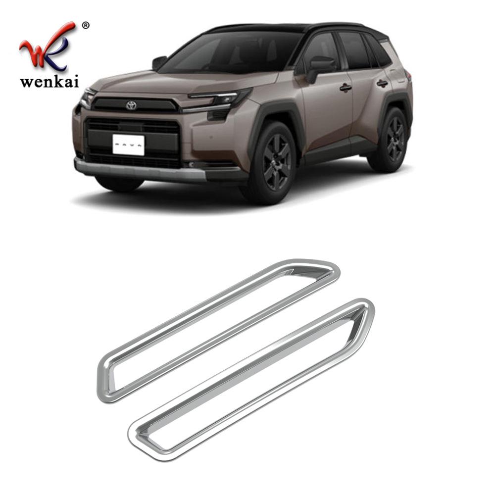 2026 Toyota RAV4 Adventure Hinterer Stoßfänger Nebelscheinwerfer Schutzrahmen