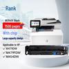 G&G High-Yield Black Compatible Toner Cartridge for HP 416X Series