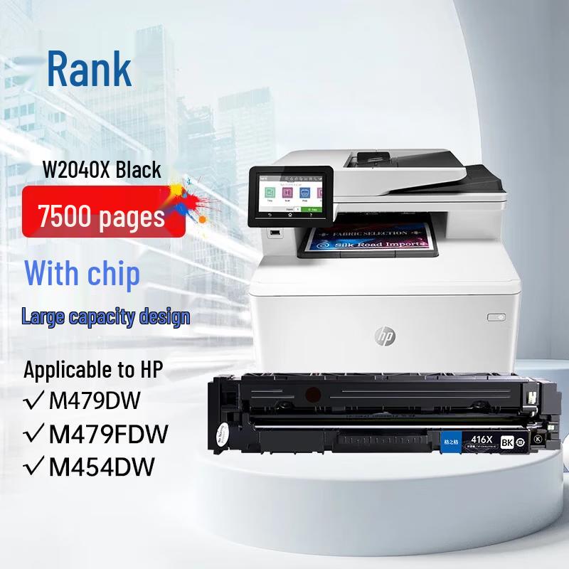 G&G High-Yield Black Compatible Toner Cartridge for HP 416X Series