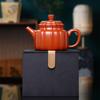 Brocade Pattern Dezhong Yixing Family Collection Big Red Robe Handmade Purple Clay Teapot Set