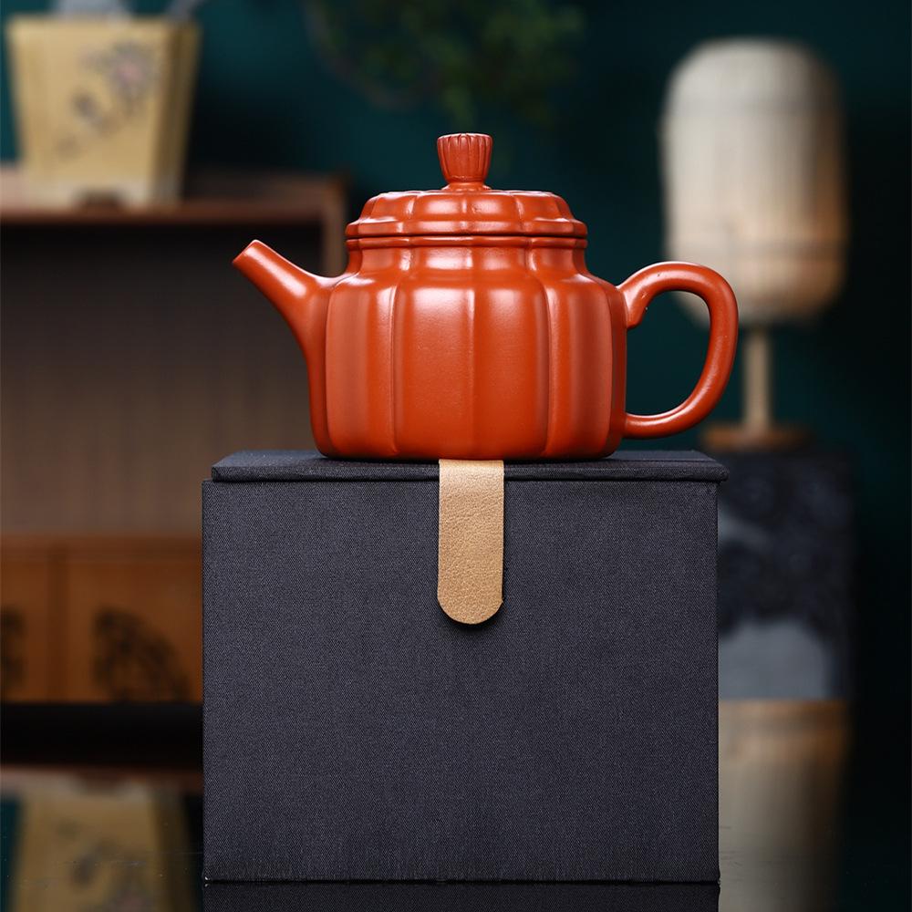 Brocade Pattern Dezhong Yixing Family Collection Big Red Robe Handmade Purple Clay Teapot Set