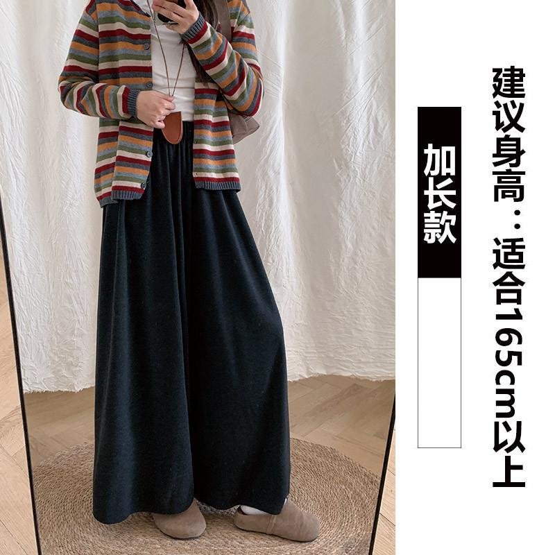 Coffee Lazy Slack Glutinous Rice Culottes Women's Spring and Autumn High Waist Skinny Dropping Casual Loose Wide Leg Pants