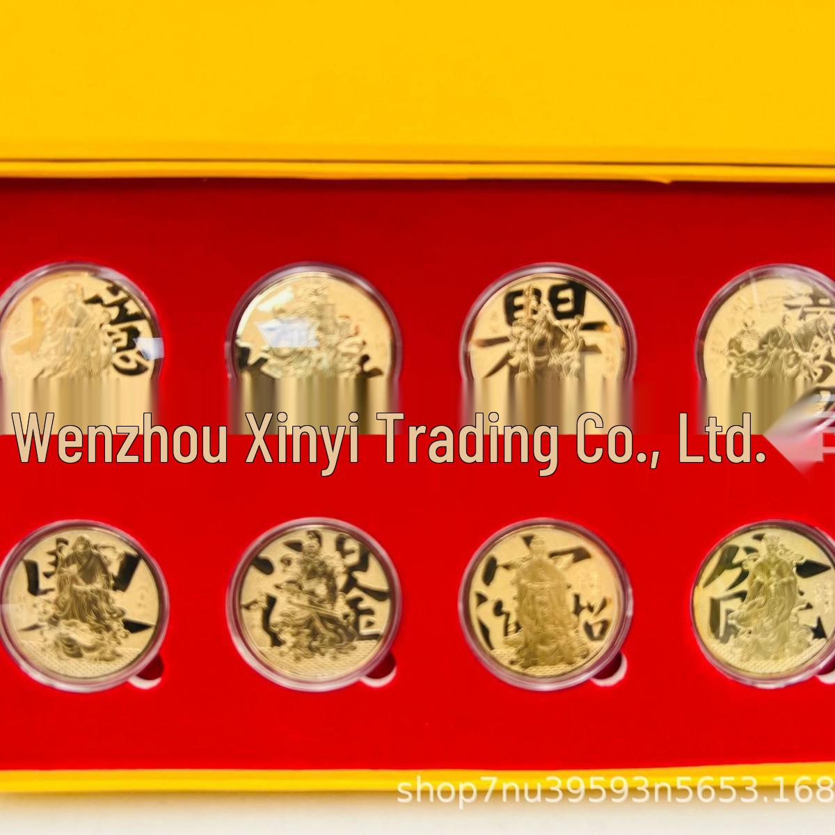 Eight Directions Wealth Gift Set: Red Metal Crafts & Gold Coins Souvenir BFLC89