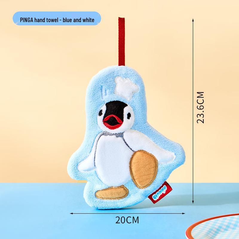 Pingu Cute Hanging Hand Towel