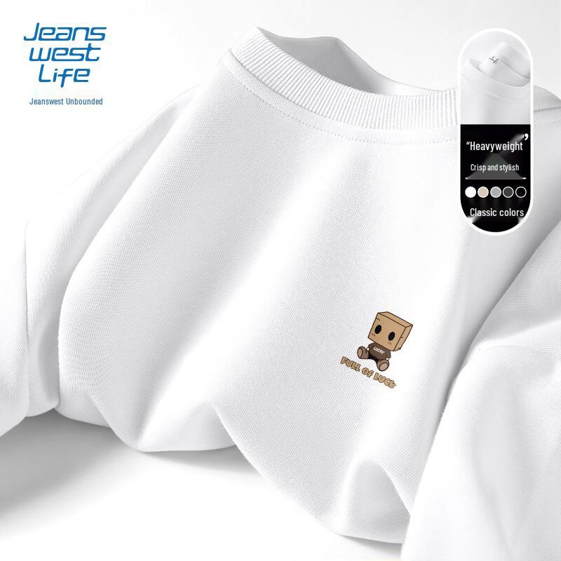 Jeanswest Men's Cartoon Print Pullover Hoodie