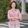 Middle-aged Mom's Casual Three-Quarter Sleeve Top - 2026 New Style
