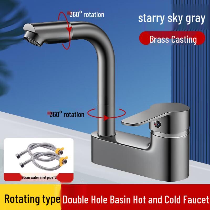 Anica Enjoy Vintage Dual-Hole Basin Faucet