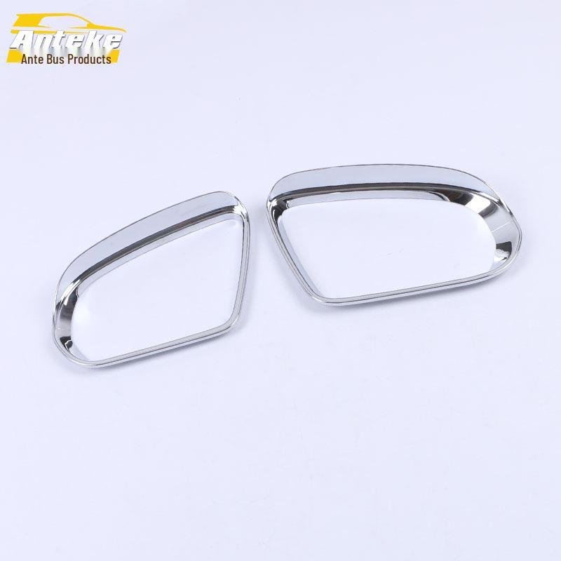 GLB Rearview Mirror Rain Shield Decorative Frame