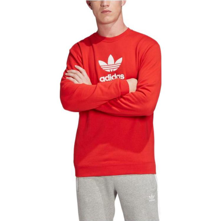 adidas Originals Logo-print Sweatshirt FM9918
